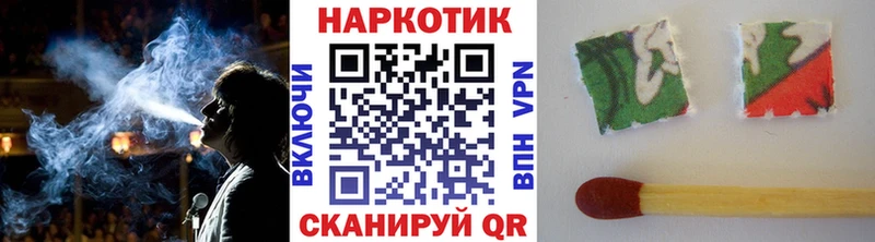 Все наркотики Палласовка блэк спрут tor Alpha-PVP Гашиш Канабис Героин