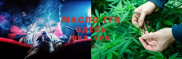 COCAINE Михайловка