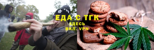 МДПВ Михайловск