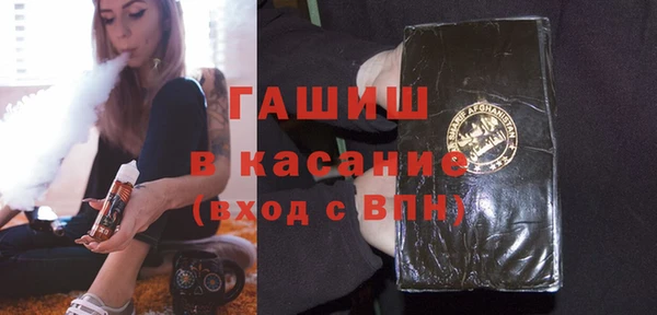 mdpv Навашино