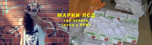 МДПВ Михайловск