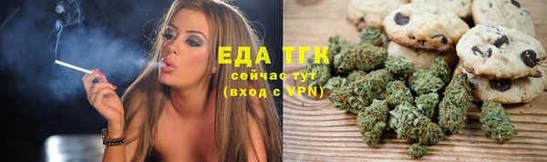 гашиш Алапаевск