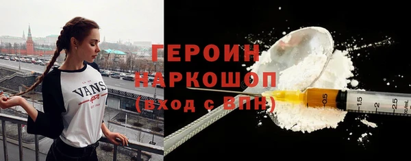 МДПВ Михайловск