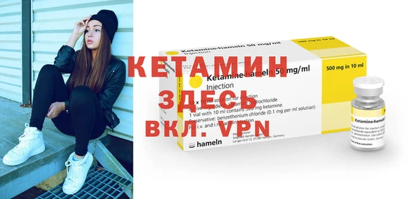 не бодяженный Михайлов