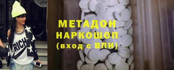 МДПВ Михайловск
