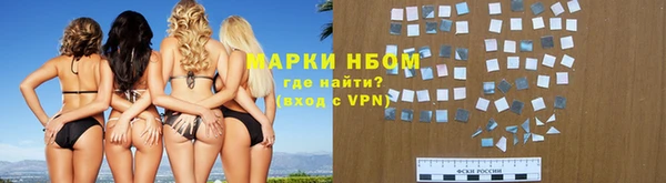 apvp Алагир