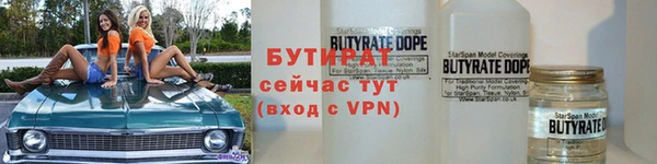 не бодяженный Михайлов
