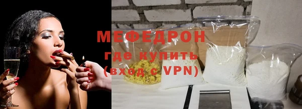 не бодяженный Михайлов