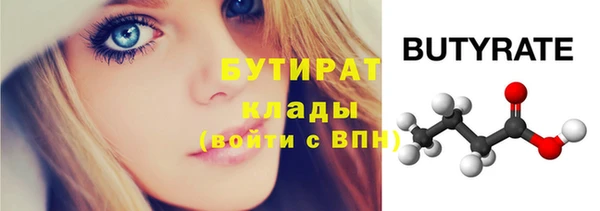 МДПВ Михайловск
