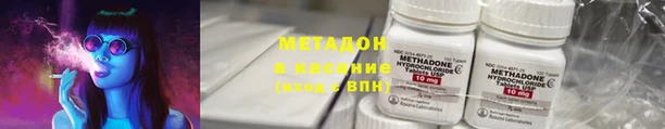 не бодяженный Михайлов
