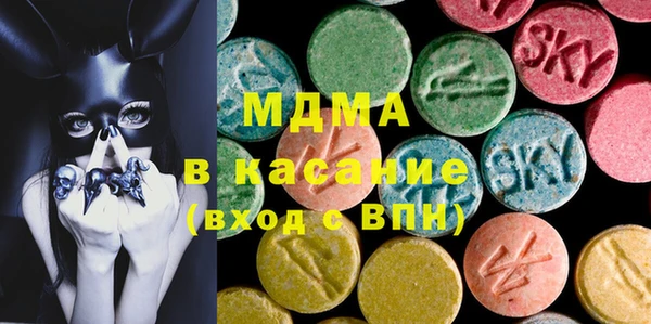 не бодяженный Михайлов