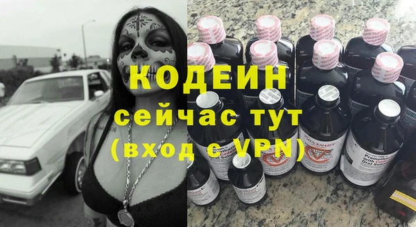 не бодяженный Михайлов