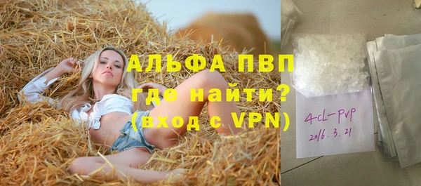 МДПВ Михайловск