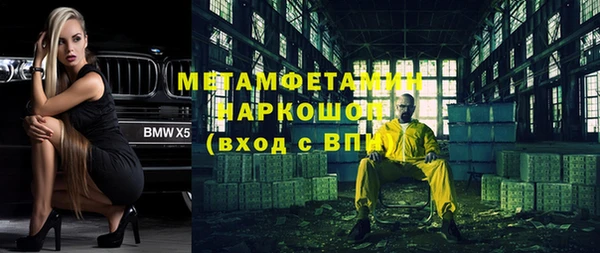 apvp Алагир