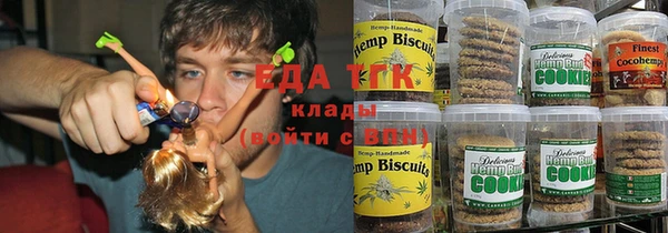 не бодяженный Михайлов