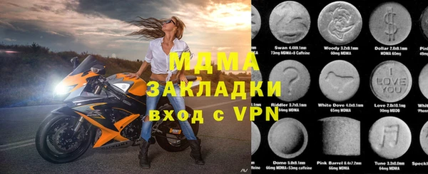 меф VHQ Артём