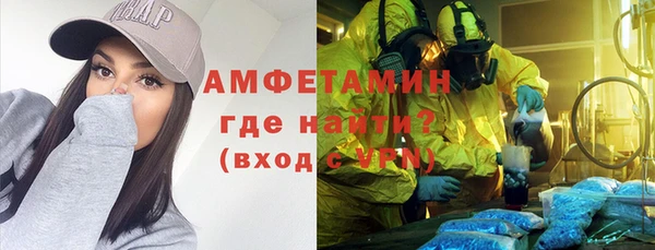 не бодяженный Михайлов