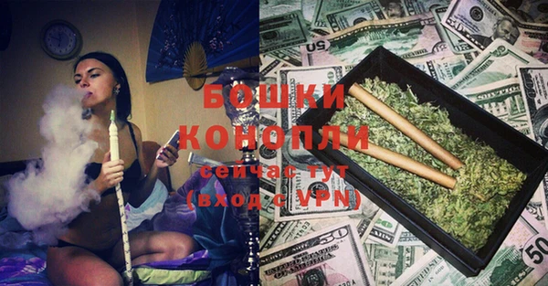 COCAINE Михайловка