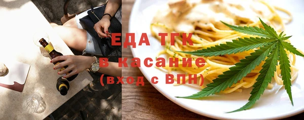не бодяженный Михайлов