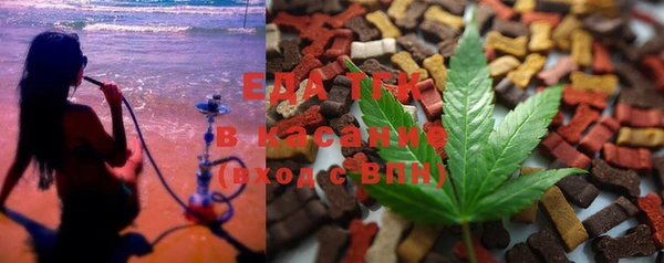 spice Бабаево