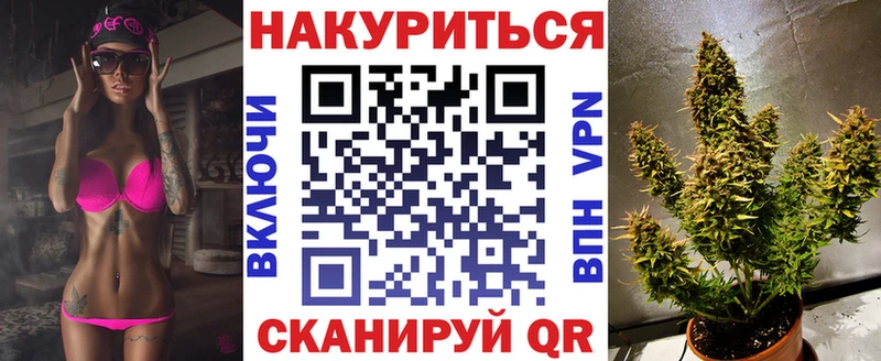 МАРИХУАНА Amnesia  купить наркотики сайты  Палласовка 